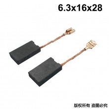 GDS-006-126-1 6.3X16X28 东成 Z1G-FF-10,博世11E电镐