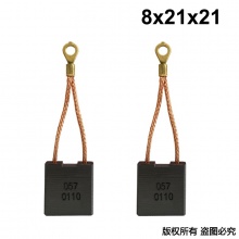 PTS-057-011-0 8X21X21 东森款2235G水钻