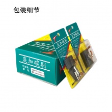 PTS-029-004-0 大有180,锐奇180