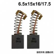 PTS-025-001-0 6.5X15X16/17.5 弘正933切割机