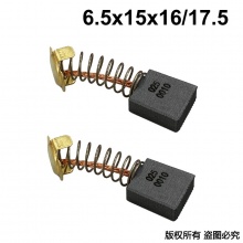 PTS-025-001-0 6.5X15X16/17.5 弘正933切割机