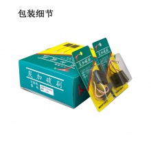 PTS-056-003-0 7.5x21x21 切墙机