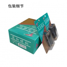 GDS-030-002-0 8X18X22 KD1-1000切墙机