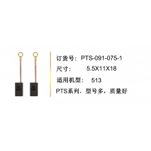 PTS-091-075-1 5.5x11x18 513