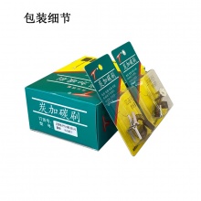 PTS-088-011-0 4/4.8x8x11.5/13.5 电动扳手