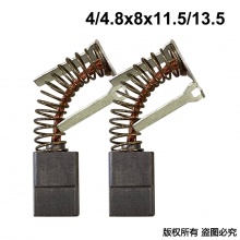 PTS-088-011-0 4/4.8x8x11.5/13.5 电动扳手