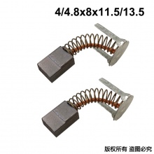 PTS-088-011-0 4/4.8x8x11.5/13.5 电动扳手