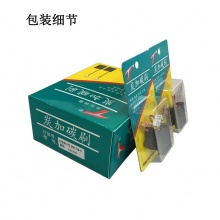 PTS-000-218-0 7x18x24 CB-218