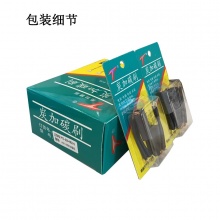PTS-030-002-0 8X18X22 KD1-1000切墙机