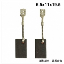 PTS-035-005-0 大有/威克士150角磨机
