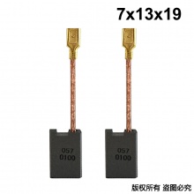 PTS-057-010-0 7x13x19 3165