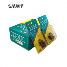 PTS-057-010-0 7x13x19 3165