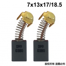 PTS-099-038-0 38#双高160水钻