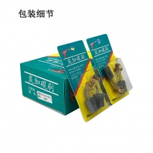 PTS-099-038-0 38#双高160水钻