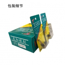 PTS-091-090-0 4.3X6.5X12/13.5