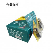 PTS-091-808-0 7X11X14.5/16