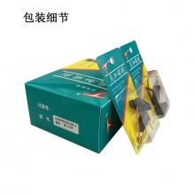 PTS-032-001-0 6.4X12X22 康飞180