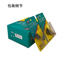 PTS-099-043-8 7X11X15.5/16.5 林中王8016