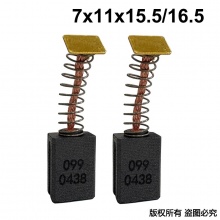 PTS-099-043-8 7X11X15.5/16.5 林中王8016