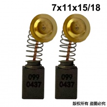 PTS-099-043-7 7X11X15/18 2.8Cmm/600w