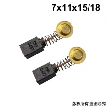 PTS-099-043-7 7X11X15/18 2.8Cmm/600w